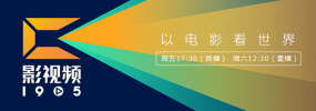 久草精品一区